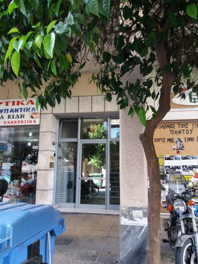 Iréne Koukaki Appartamento Atene Esterno foto